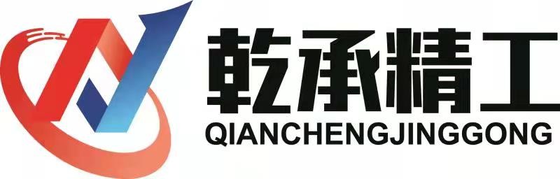 QCJG