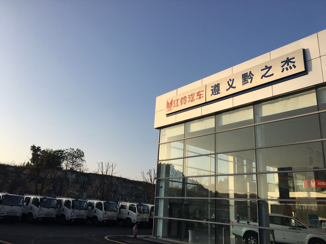 公司外景