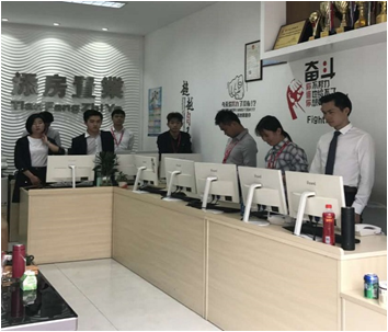 办公环境