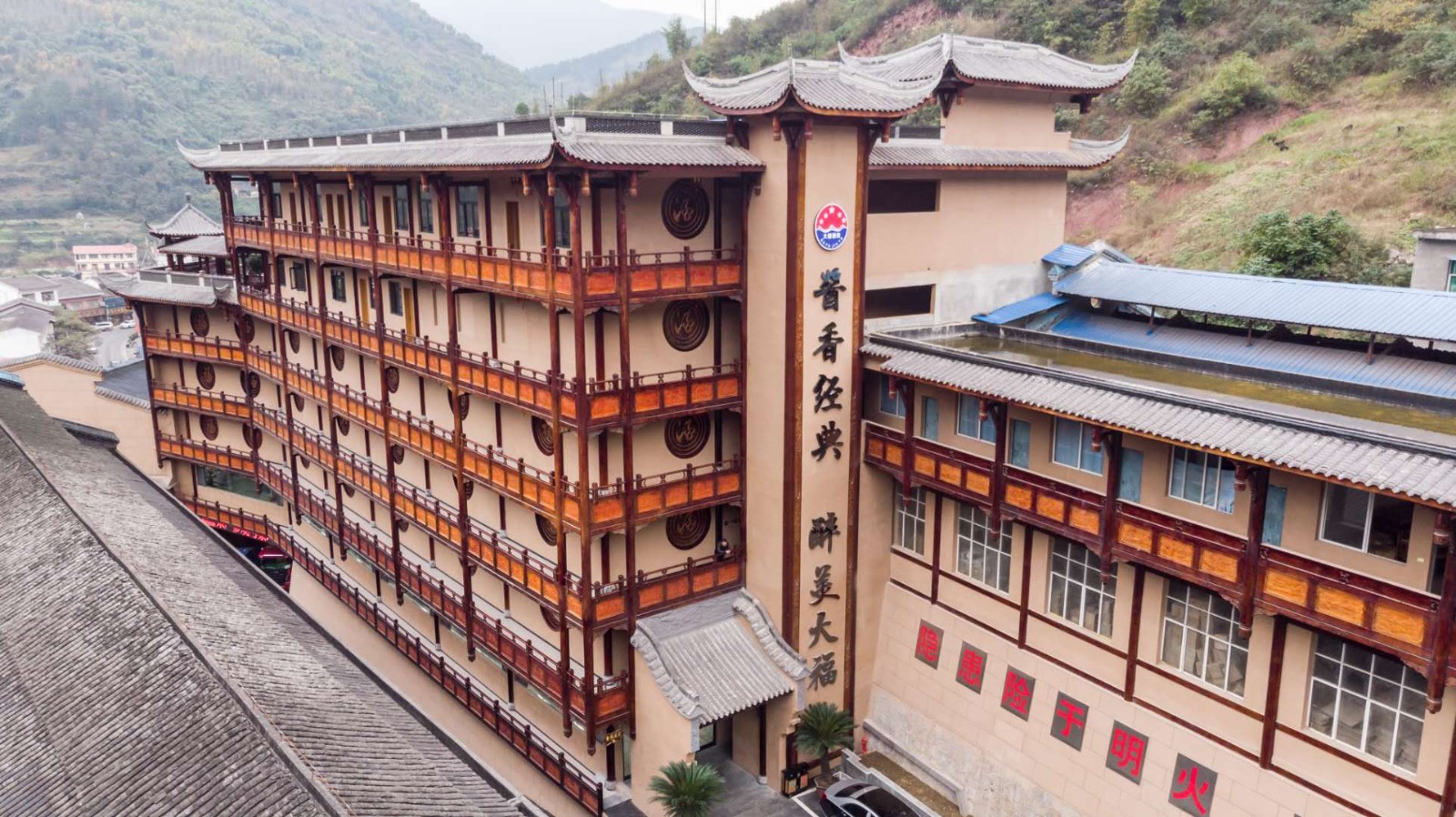 大福酒业生产包装办公楼