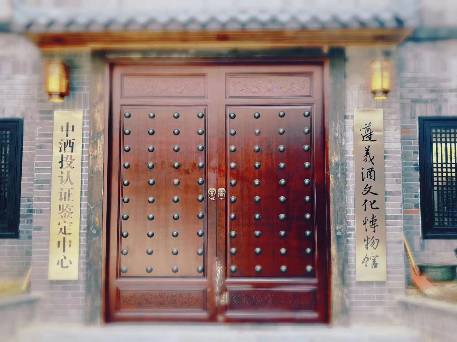 公司门头